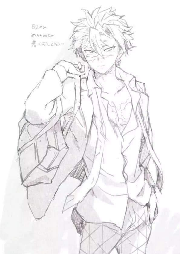 Sanemi Shinasugawa thumbnail