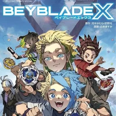 Beyblade X thumbnail
