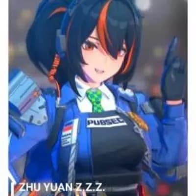 Zhu Yuan thumbnail