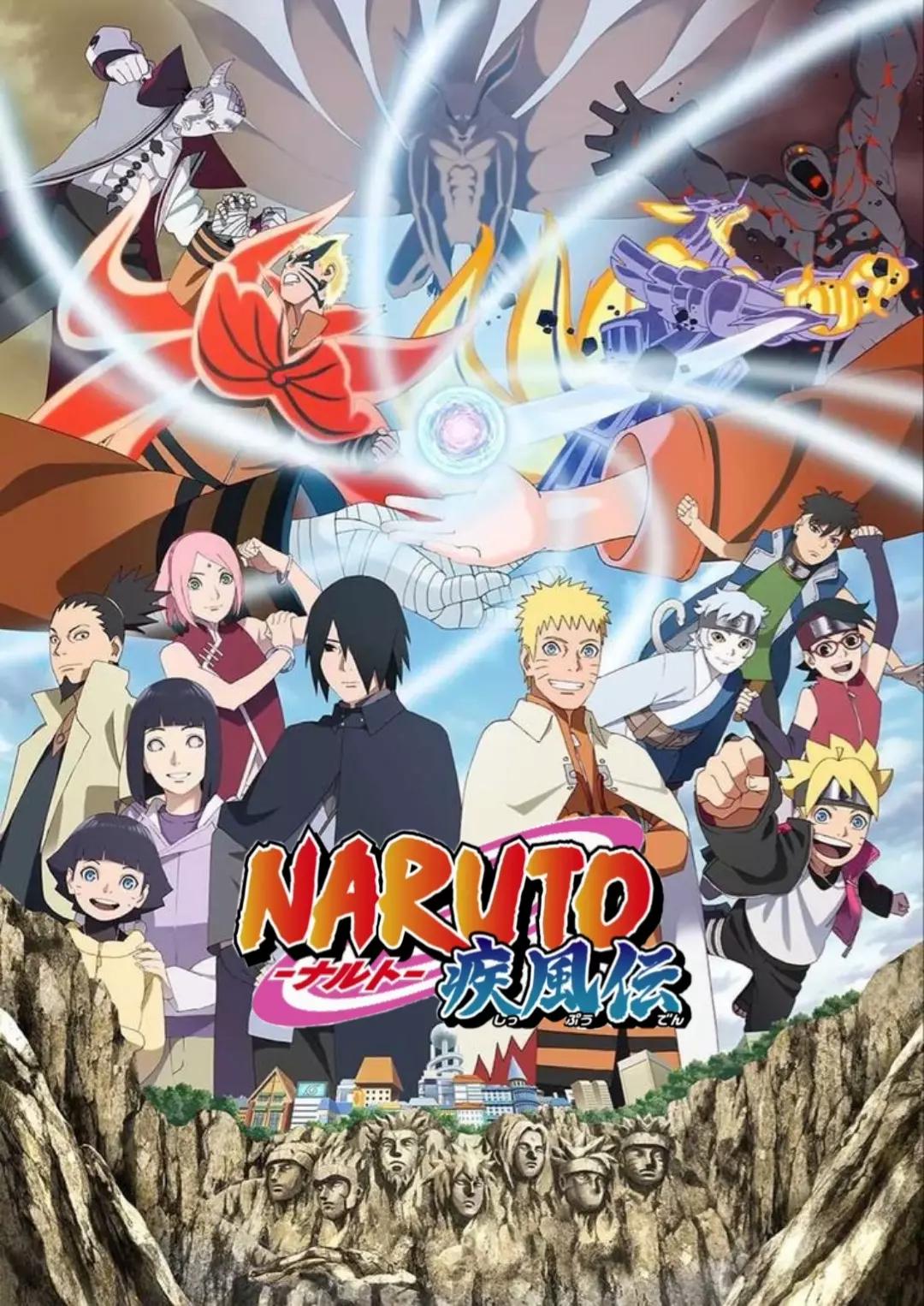 NARUTO RPG thumbnail