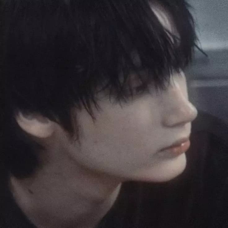 Hueningkai  thumbnail