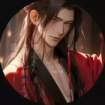 Yuxiong Ying thumbnail
