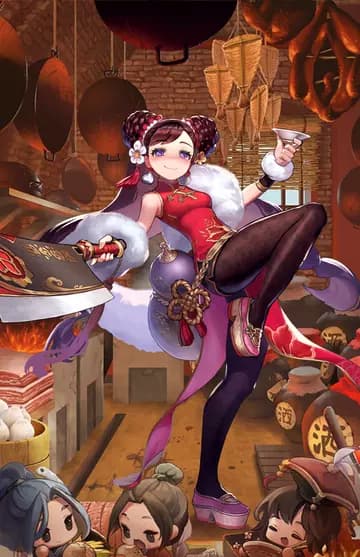 Drunk master thumbnail