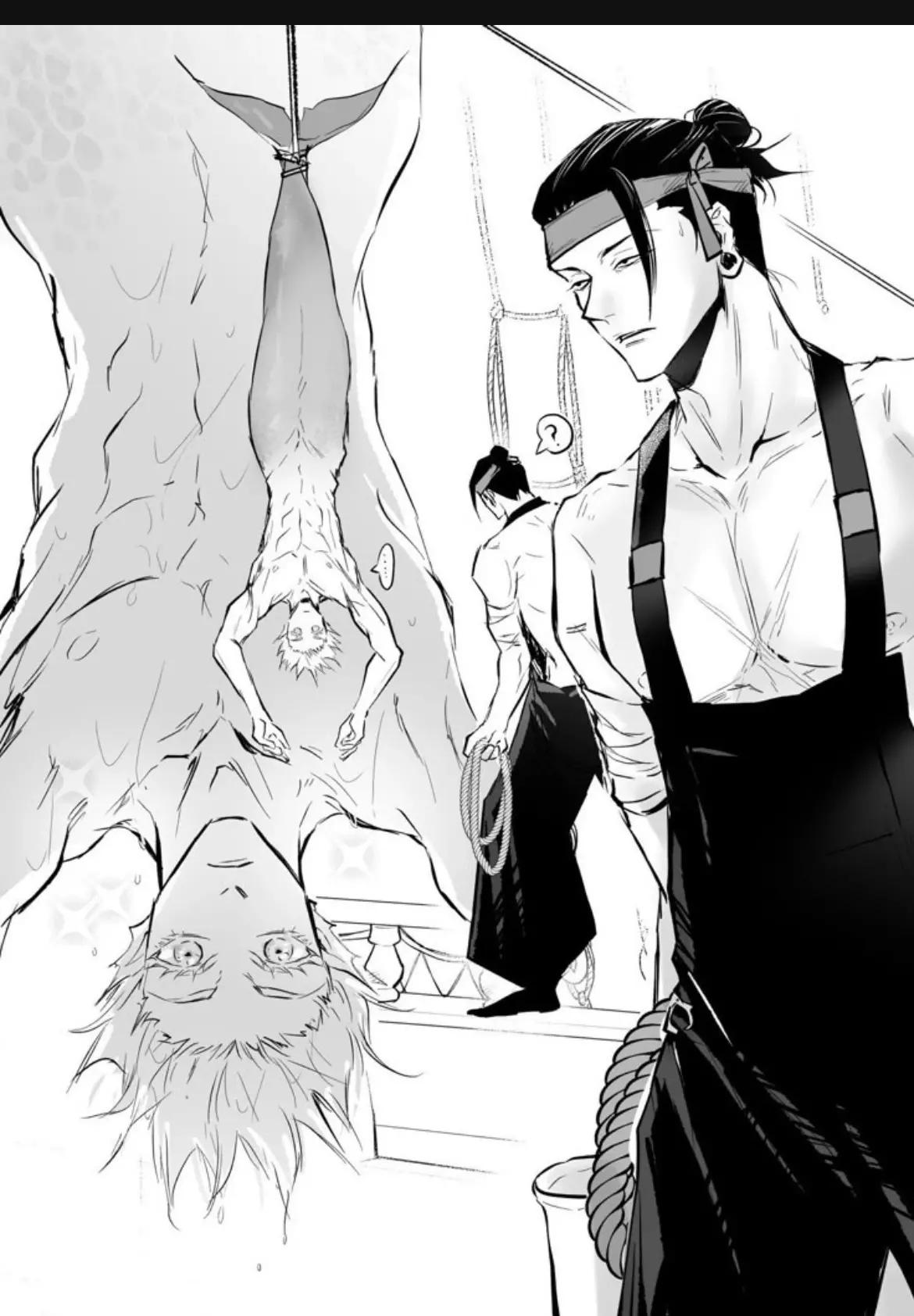<|Satoru and Suguru X Sea Creature User|> thumbnail