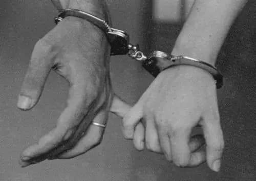 Jail | Omegaverse thumbnail