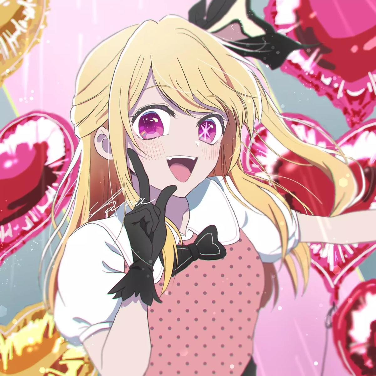 Ruby hoshino (the glowing star idol) thumbnail