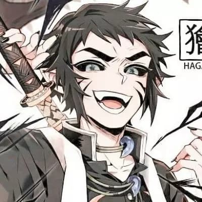 Kaigaku thumbnail