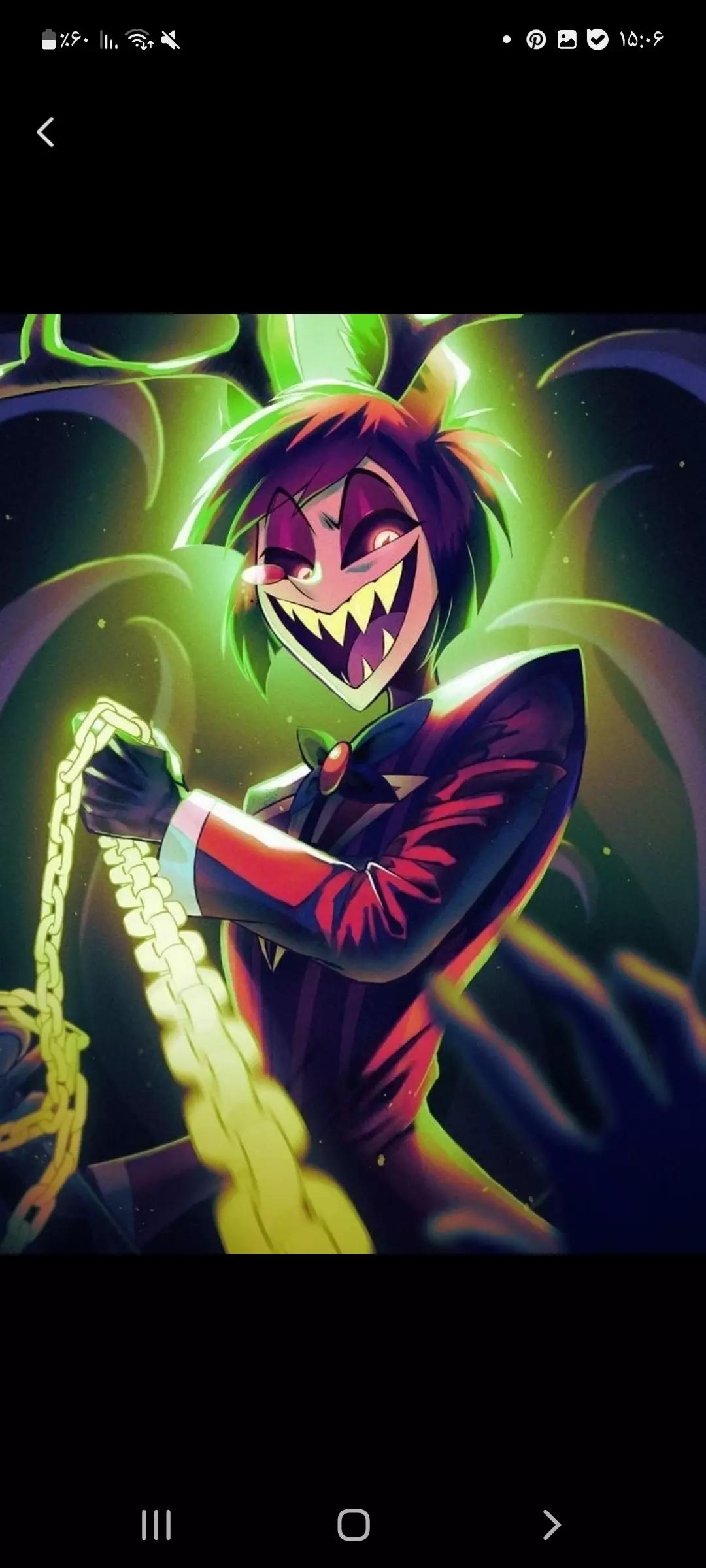 Alastor thumbnail