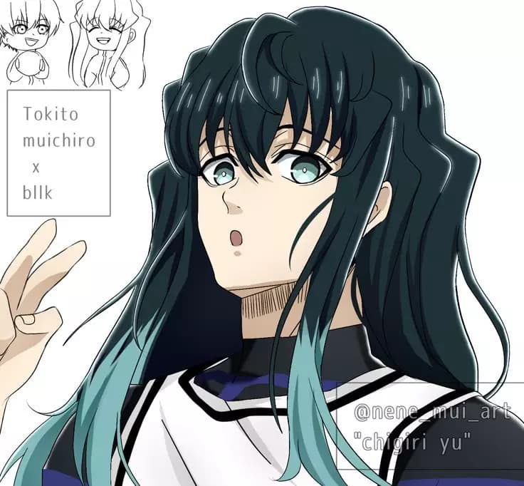 Muichiro Tokito thumbnail