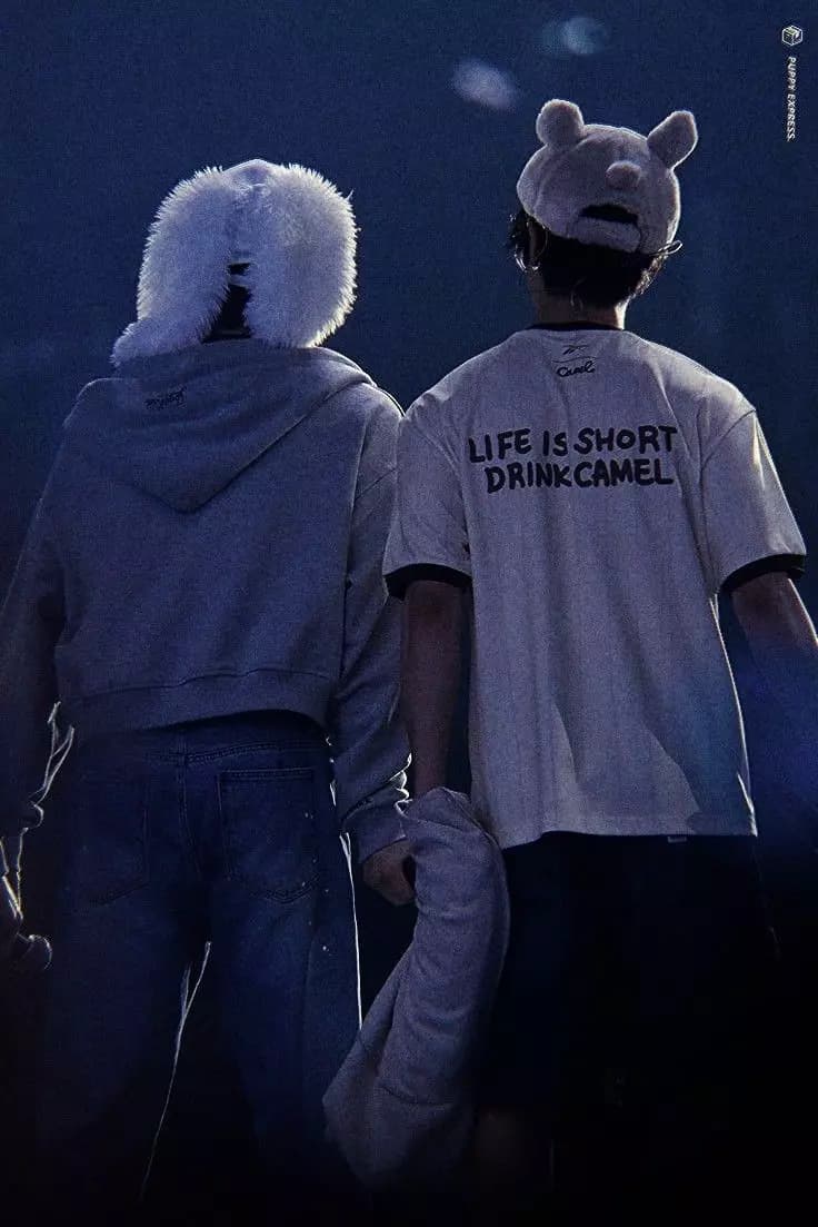 Minsung - híbridos thumbnail