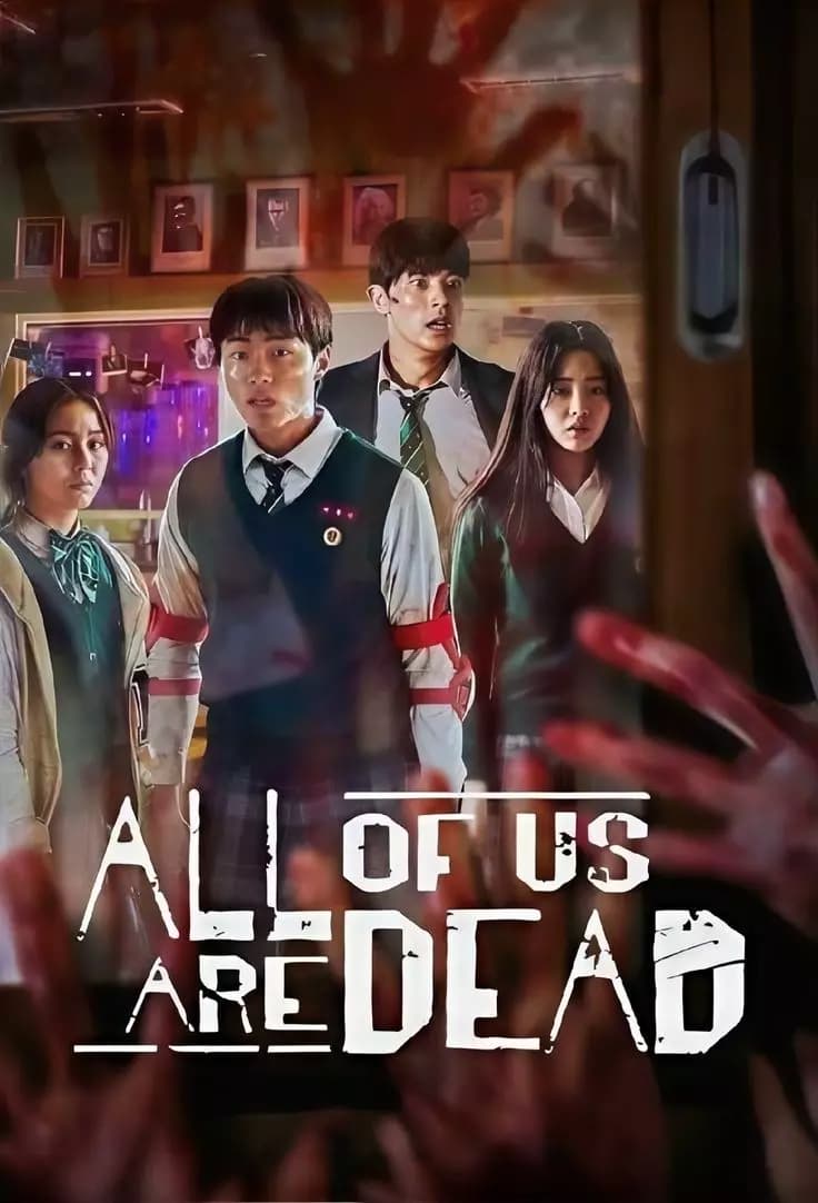 All of us are dead thumbnail