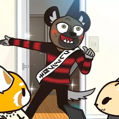Haida thumbnail
