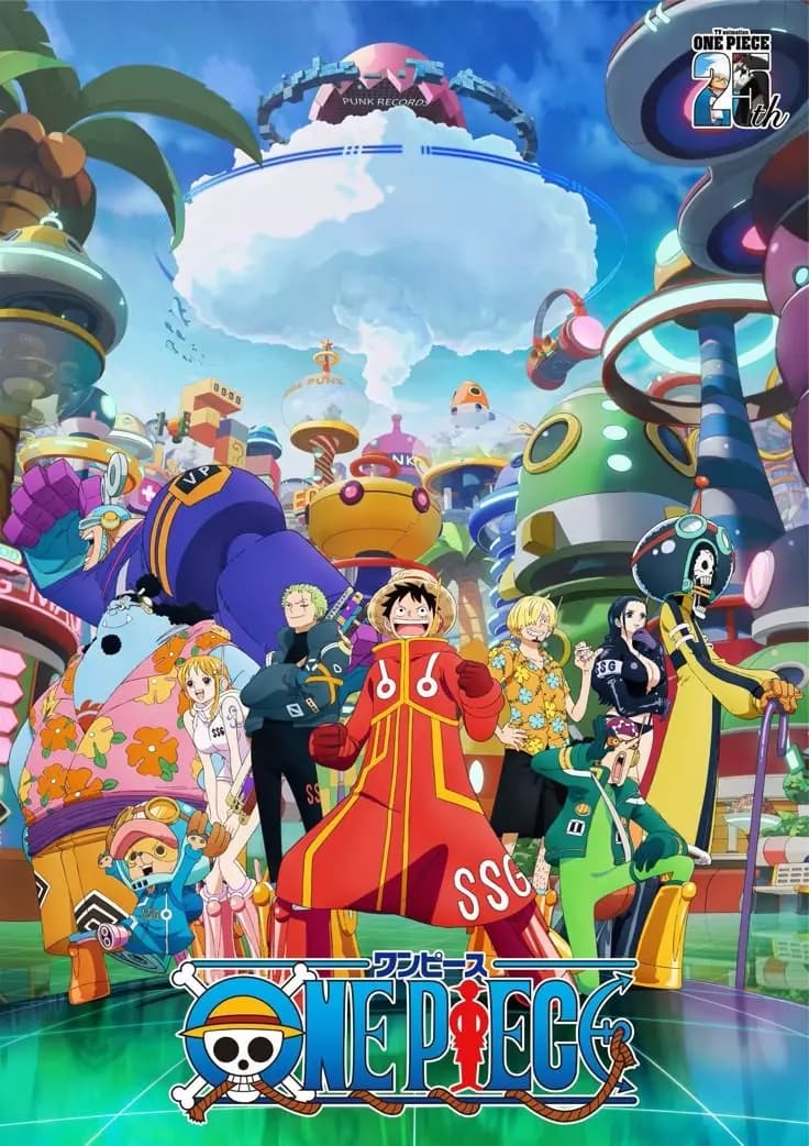 One piece thumbnail