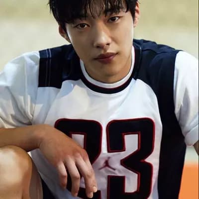 Woo Dohwan thumbnail