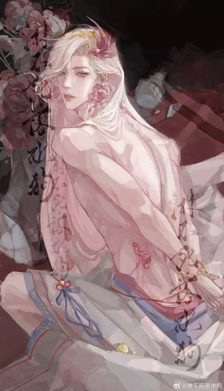 The Stolen Prince thumbnail