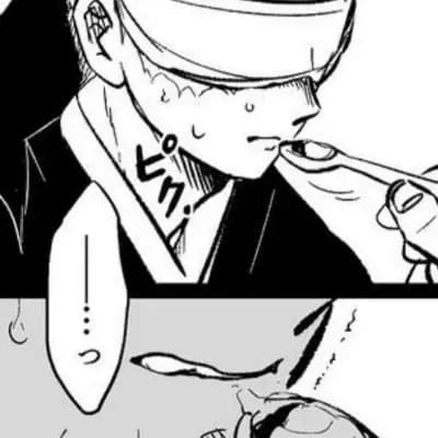 Genya Shinazugawa thumbnail