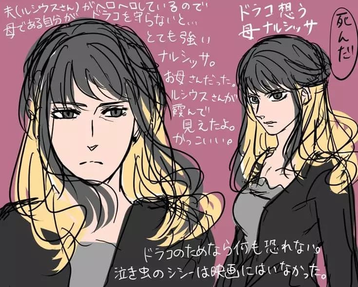 Narcissa Malfoy thumbnail