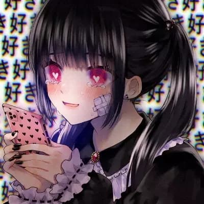 Rin thumbnail