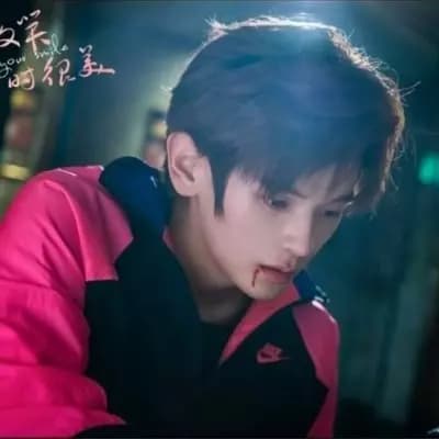 Lu YUE thumbnail
