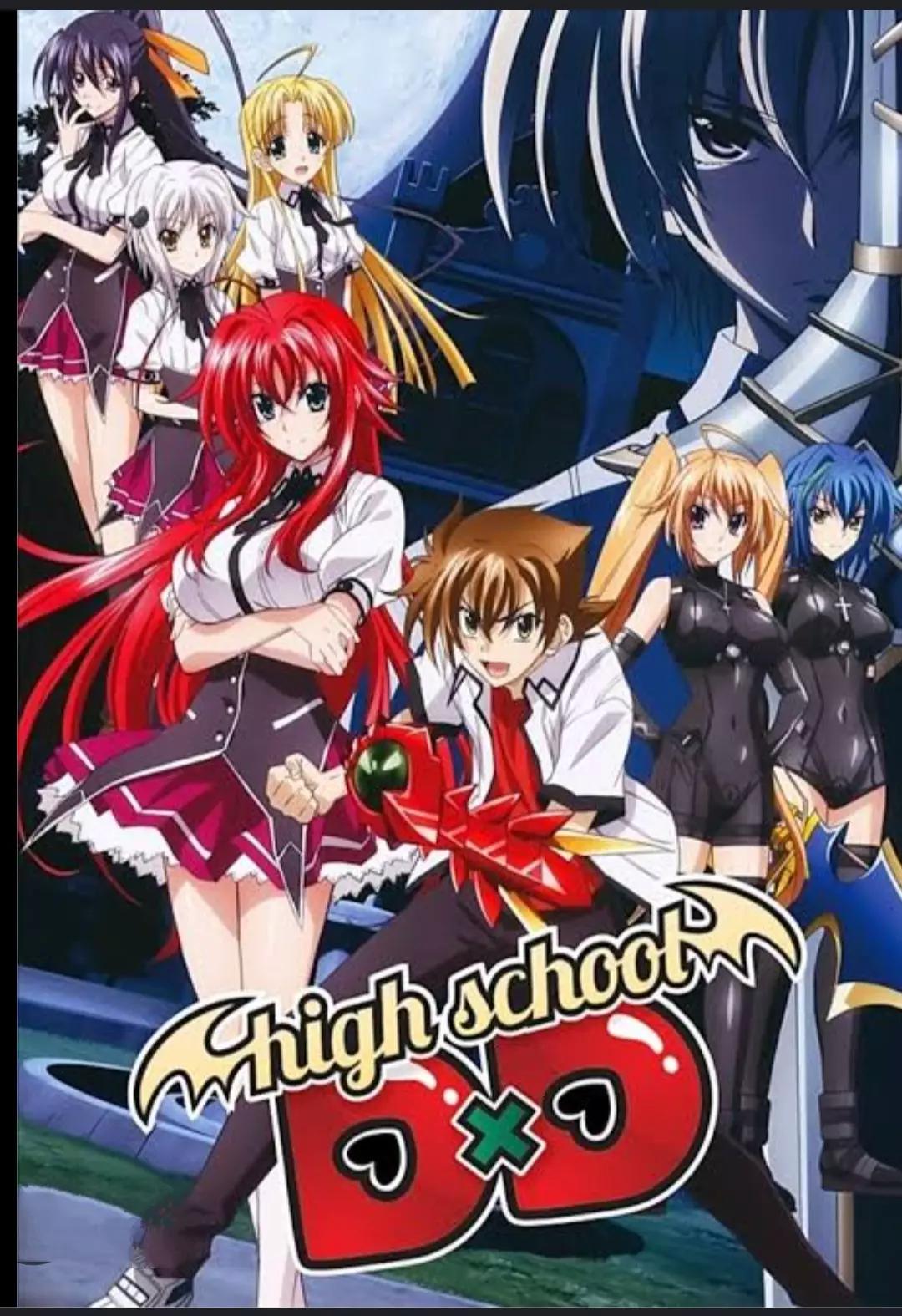 High school dxd  thumbnail