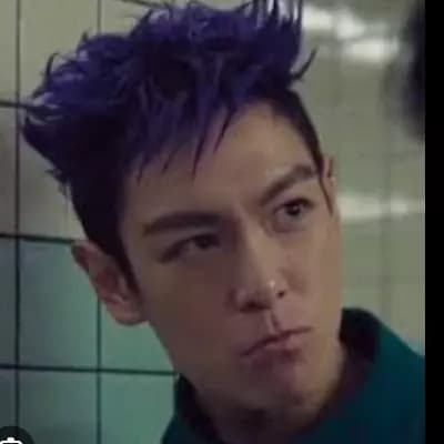 Choi Su-bong (Thanos) thumbnail