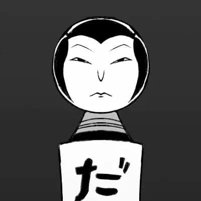 Daigorou (Kenichi) thumbnail