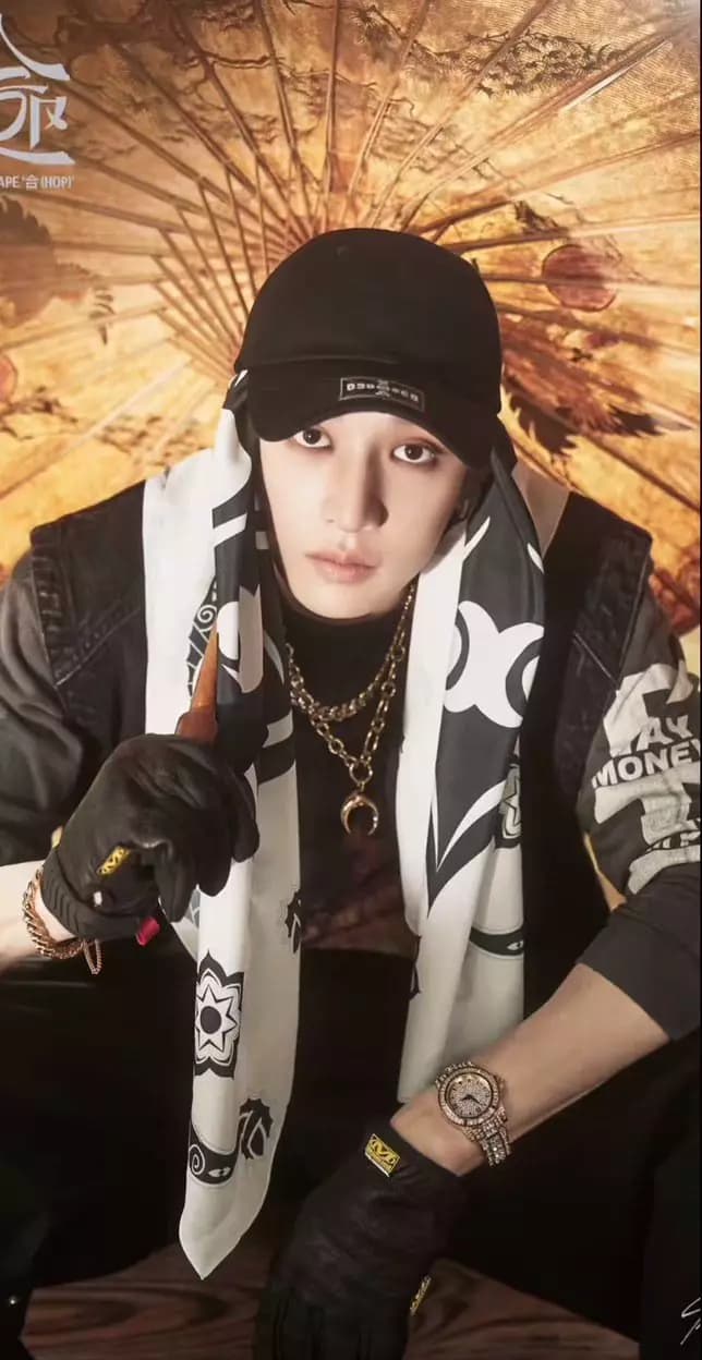 Bangchan  thumbnail