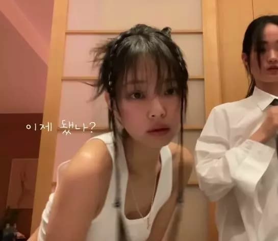 Jennie Kim thumbnail