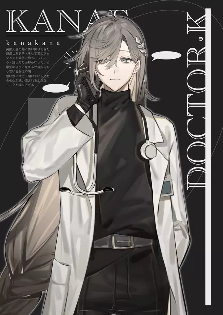 Kanae » The Doctor. K thumbnail