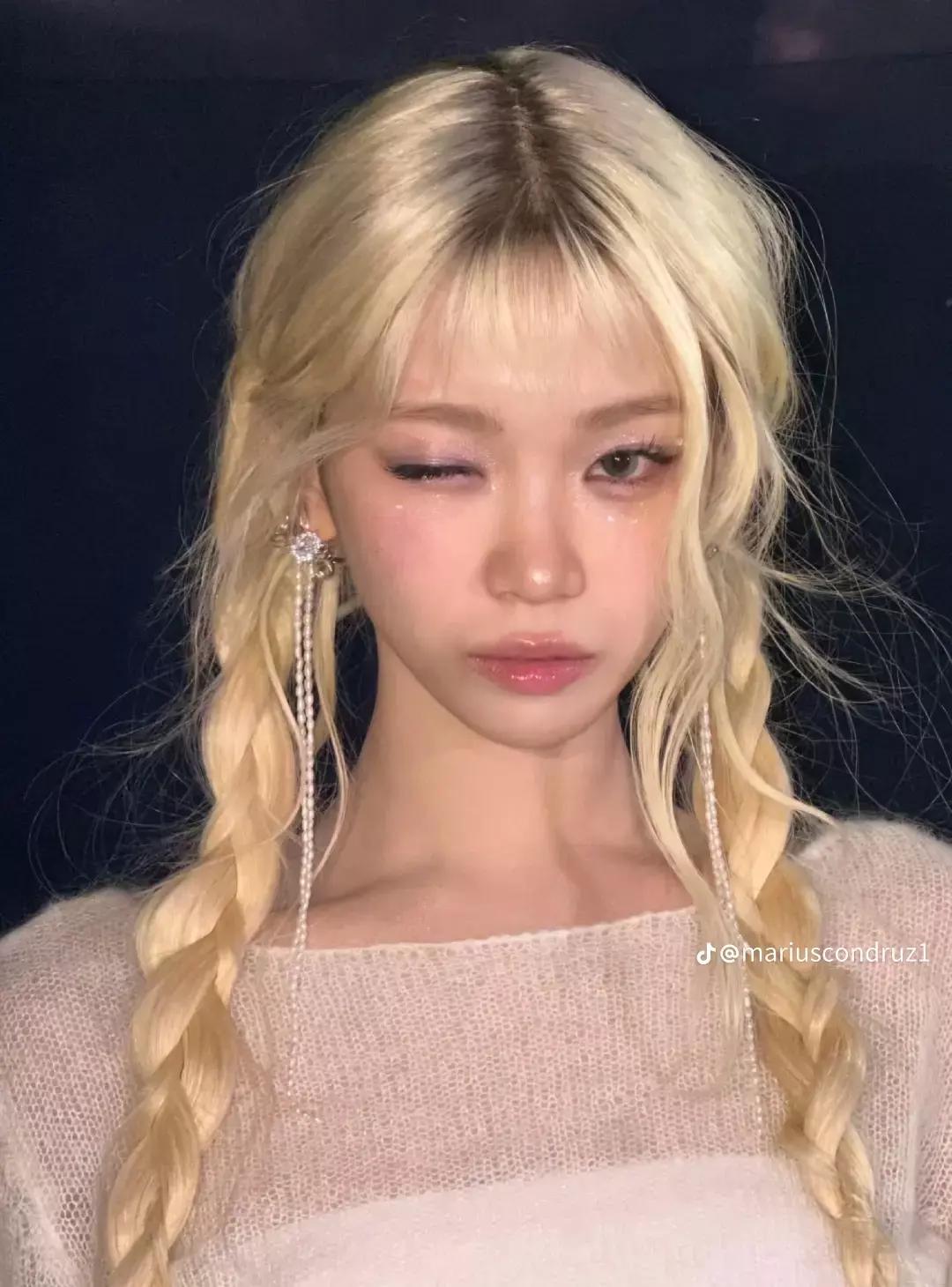 Kim Chaewon thumbnail