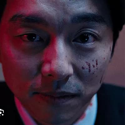 Gong-Yoo thumbnail