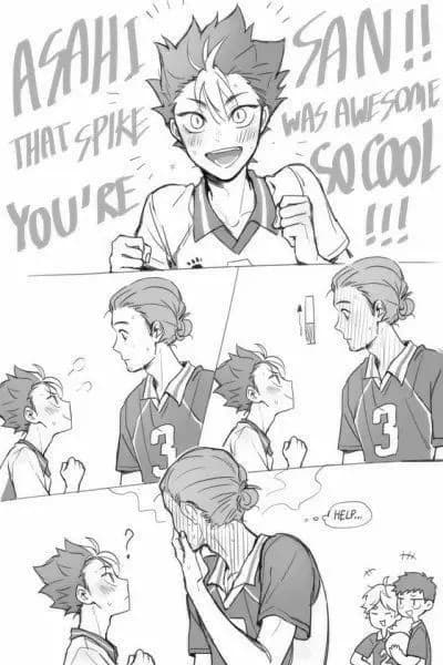 Asahi thumbnail