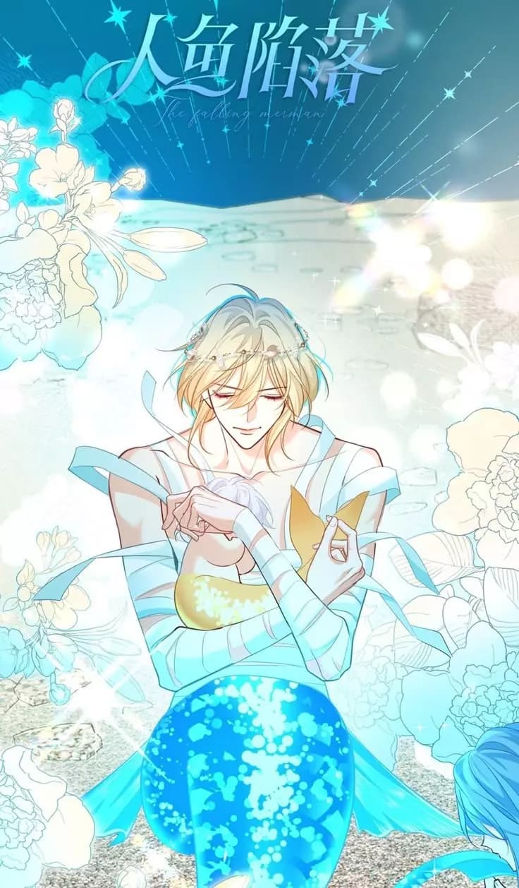 Noah thumbnail