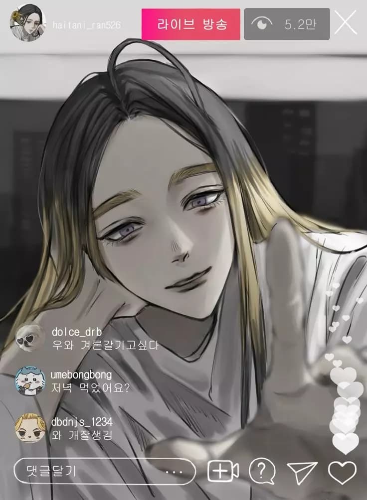 Ran thumbnail