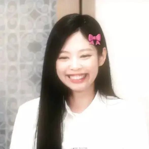 Jennie Kim thumbnail