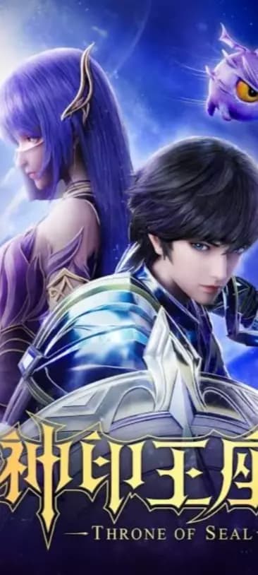 Long haochen  thumbnail