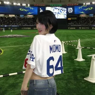 Hirai Momo thumbnail