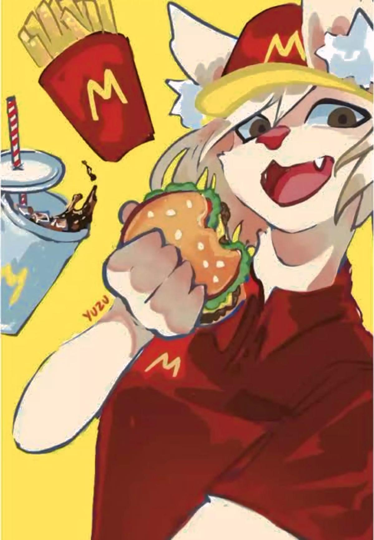 Yuzu thumbnail