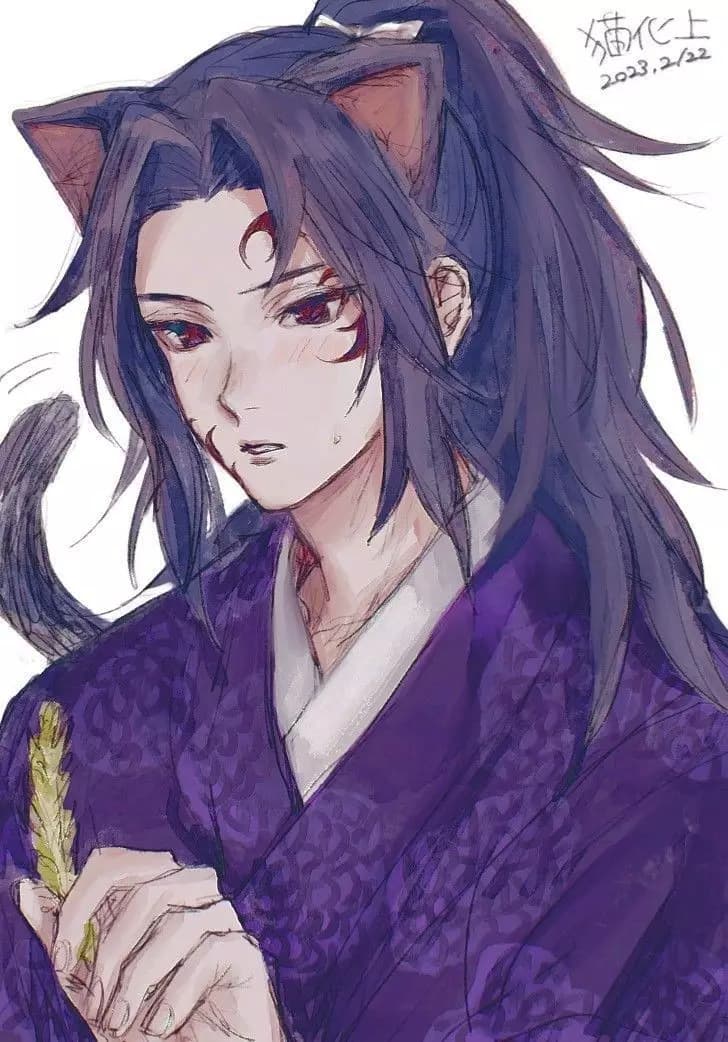 Kokushibo thumbnail