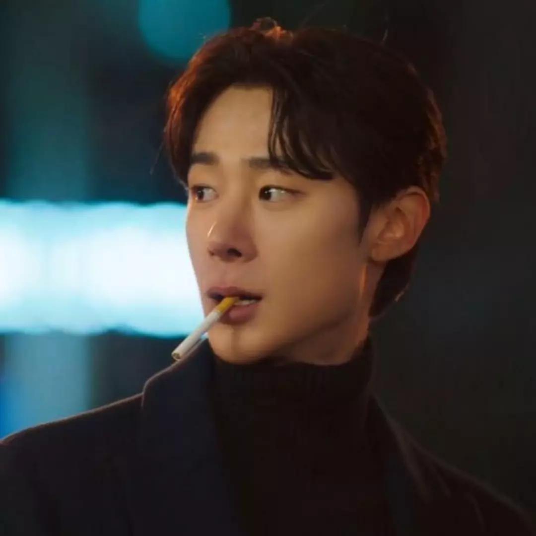 Kim Su Hyeon thumbnail