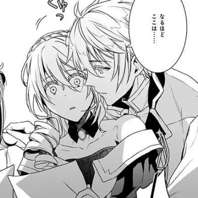 Siegwald Fitzenhagen thumbnail