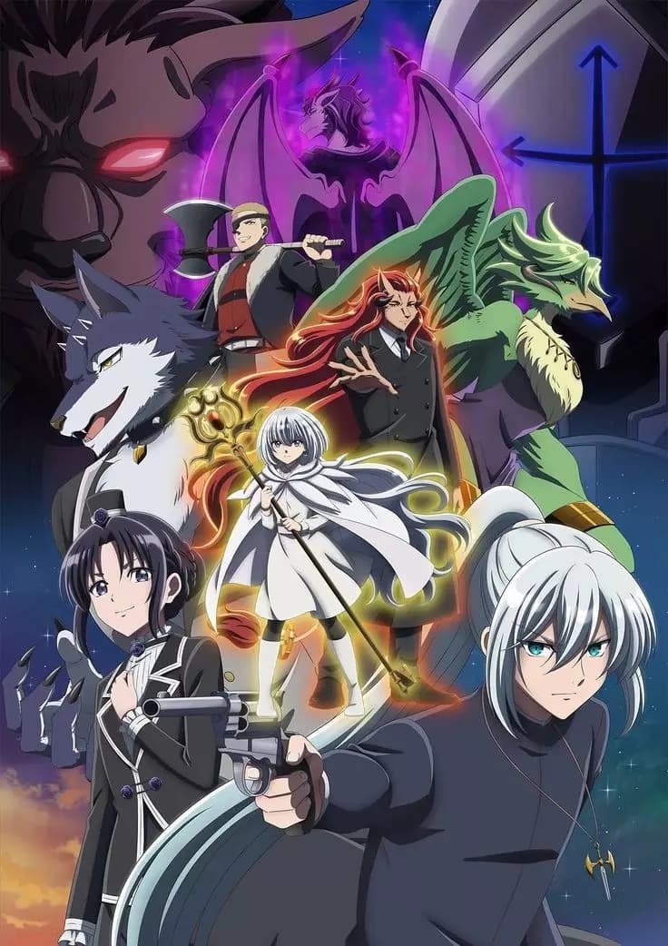 the tale of outcasts thumbnail
