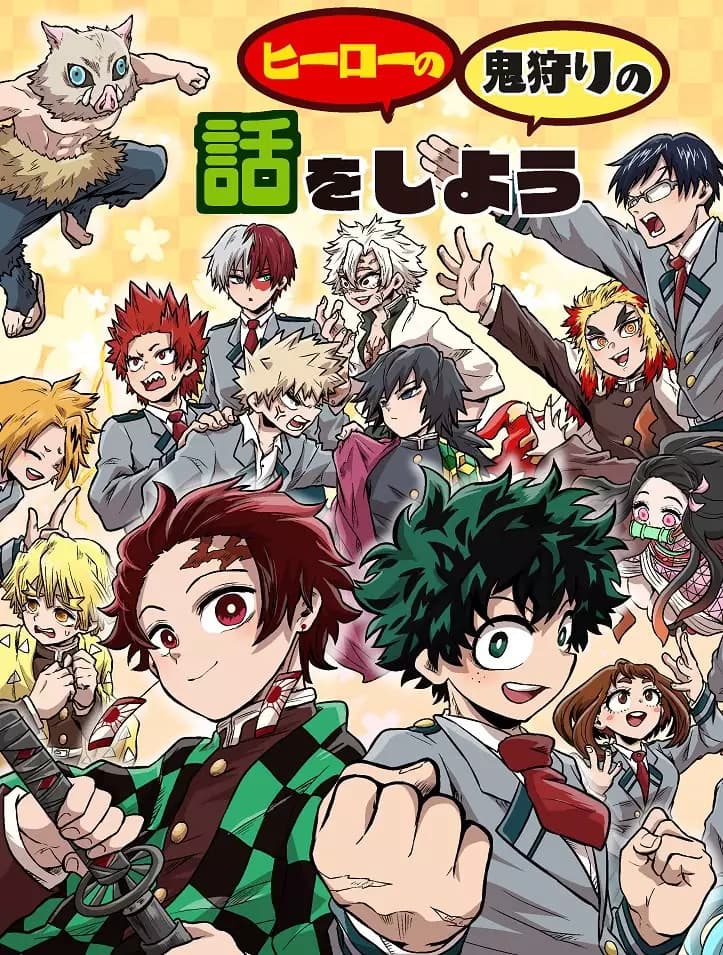 Demon Slayer X My hero academy thumbnail
