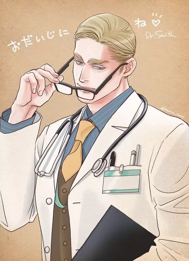 Erwin Smith thumbnail