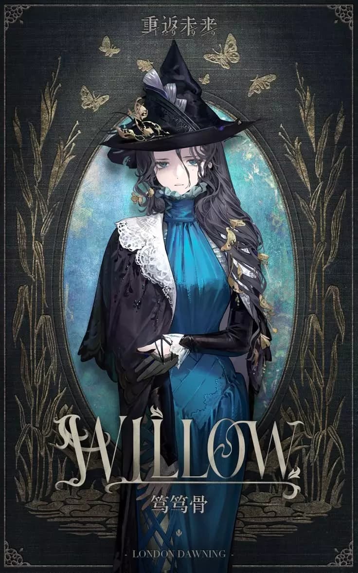 Willow (Reverse:1999) thumbnail