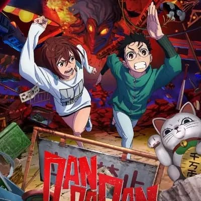 Dandan rpg thumbnail