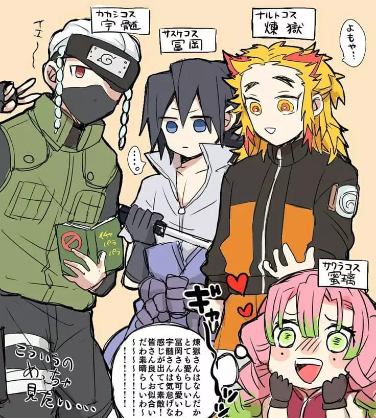 //\\Naruto Shippuden X Demon Slayer//\\ thumbnail