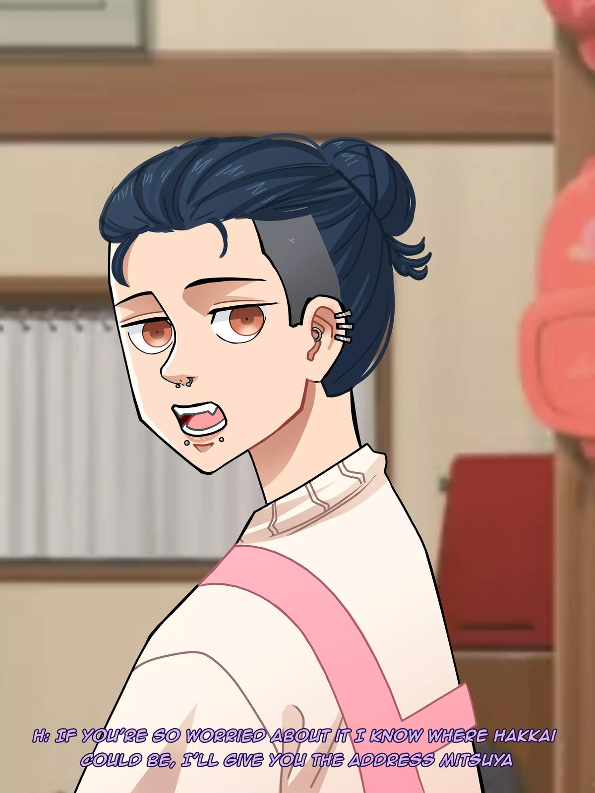 Hotaru Baji thumbnail