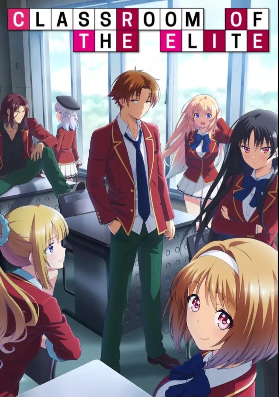 Classroom of the elite thumbnail