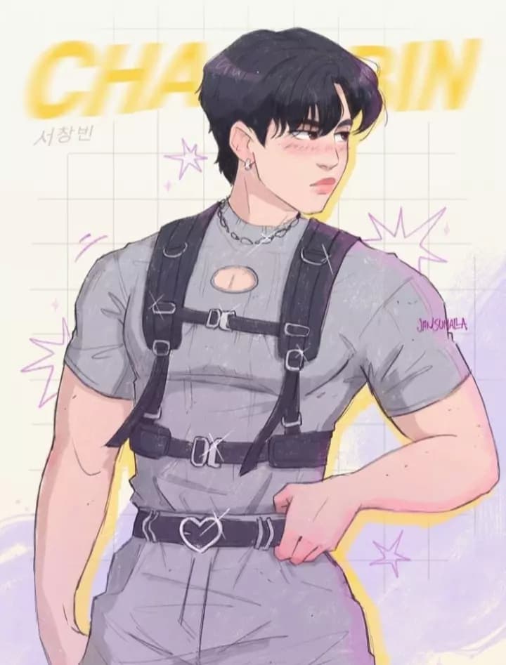 Seo changbin thumbnail